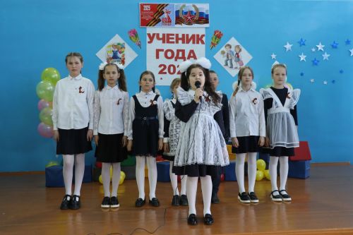 В Дрожжановском районе подвели итоги конкурса «Ученик года–2025»