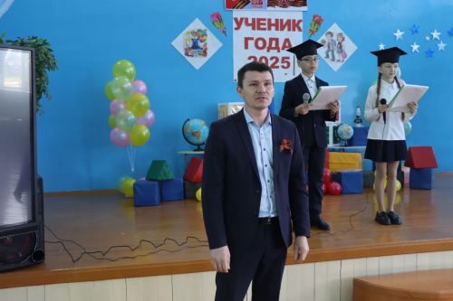 В Дрожжановском районе подвели итоги конкурса «Ученик года–2025»