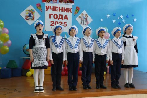 В Дрожжановском районе подвели итоги конкурса «Ученик года–2025»