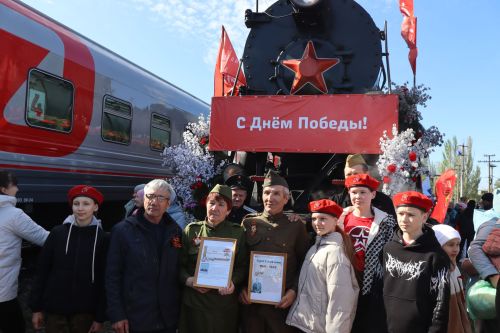 «Ҫӗнтерӳ поезчӗ» килсе çитрӗ