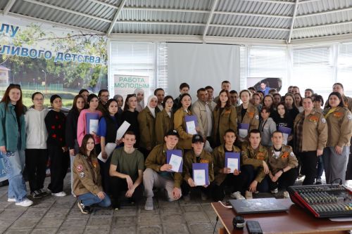 Хăвăн профессине тупни питӗ паха