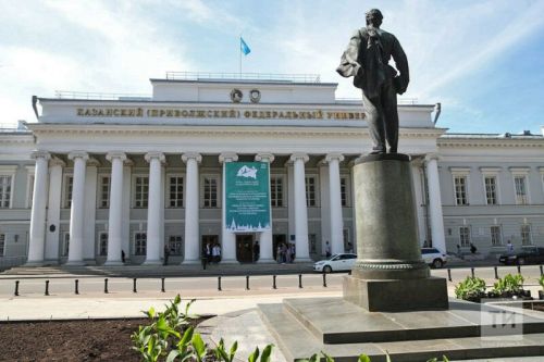 Студентам в Татарстане продолжат выплачивать пенсии по потере кормильца даже при трудоустройстве