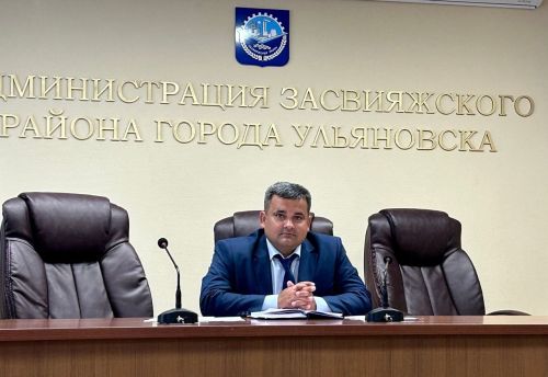 Уроженец Дрожжановского района РТ возглавил администрацию Засвияжского района города Ульяновска