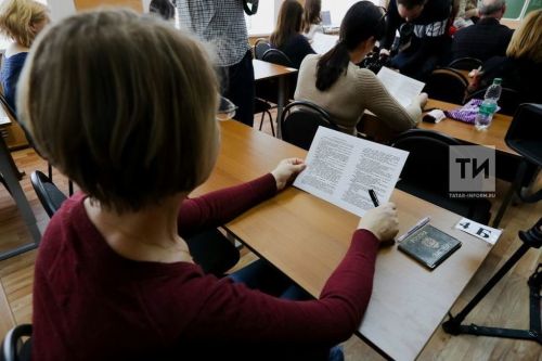 Более 600 участников ЕГЭ-2025 удалены за нарушения