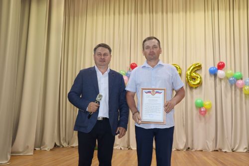 Упи шкулӗ 186 ҫул тултарнине палӑртрӗ