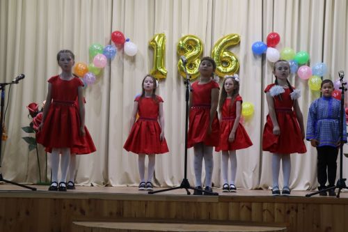 Упи шкулӗ 186 ҫул тултарнине палӑртрӗ