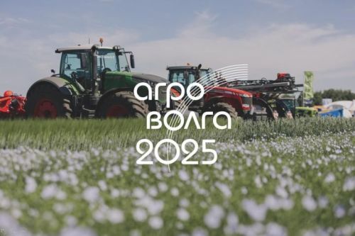 АГРОВОЛГА 2025: международная агропромышленная выставка в Татарстане объединит 400 компаний из 27 стран