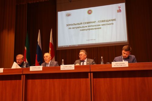 В Дрожжановском районе главы поселений обсудили актуальные вопросы местного самоуправления