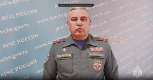 МЧС Татарстана предупреждает о рисках атак БПЛА и вводит новые меры безопасности