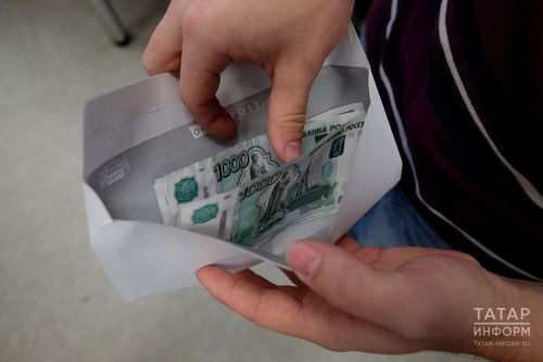 Более 3 000 жителей Татарстана получили выплаты из пенсионных накоплений