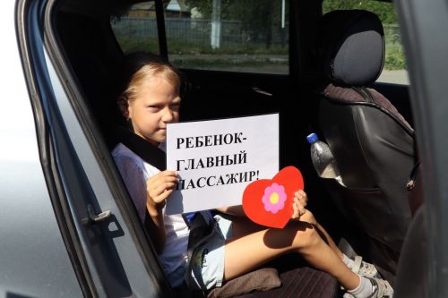 В Дрожжановском районе РТ прошла акция «Ребенок — главный пассажир»