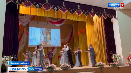 Выпускники Дрожжановского района блистали в эфире «России 1»: вальс, награды и звание «Выпускник года»