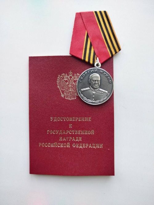 Врач-травматолог из Дрожжановского района РТ награждён медалью Жукова