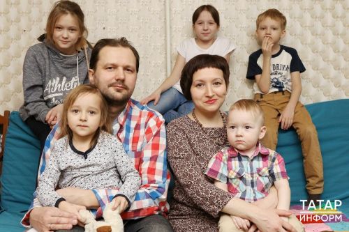 «Полистаем семейный альбом»: в Татарстане стартует конкурс с денежными призами ко Дню семьи