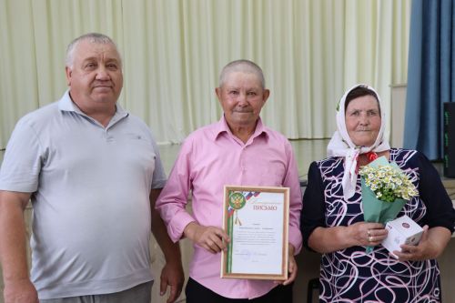 Золотые юбилеи любви: в Алёшкин-Саплыке чествовали пары, прожившие вместе полвека