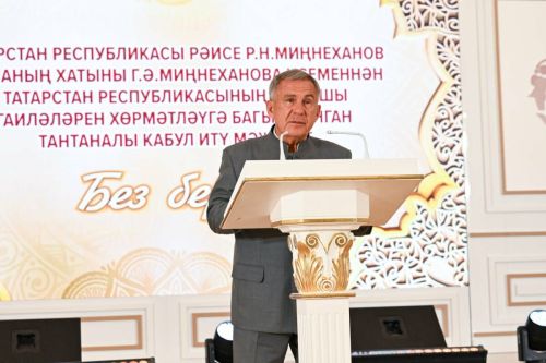 В Татарстане утверждены дополнительные меры социальной поддержки семей