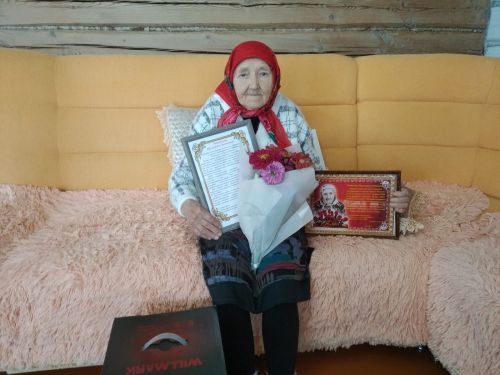 Жительницу села Чувашское Дрожжаное Валентину Кузнецову поздравили с 90-летним юбилеем