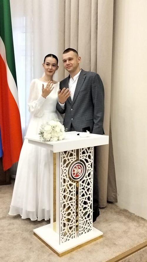 Ҫемье историйӗнчи илемлӗ астăвăм