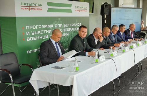 В Казани началось очное обучение ветеранов СВО по программе «Батырлар. Герои Татарстана»