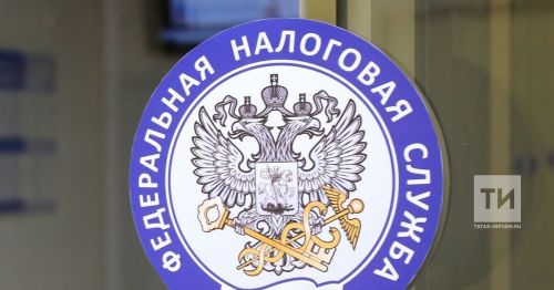 В Татарстане стартует декларационная кампания: кому и когда нужно отчитаться о доходах за 2025 год