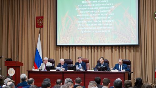 В работе XXVI съезда Ассоциации фермеров Татарстана принял участие Равиль Бикчуров