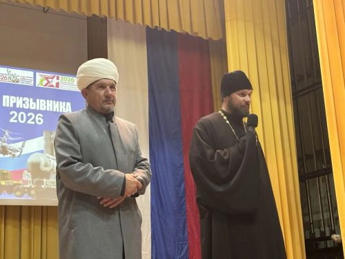 В Дрожжановском районе чествовали будущих защитников Родины