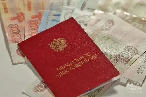 35 тысяч татарстанцев вышли на пенсию благодаря заблаговременной подготовке