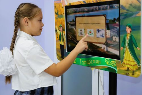 Ачасемшӗн ҫӗнӗ майсем