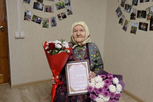 Сумлă юбилейпе саламларӗç