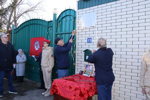 В Дрожжановском районе увековечили память участника СВО Ильнура Яфизова