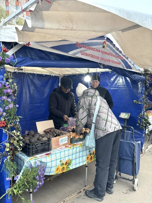 Дрожжановский район представил свою продукцию на ярмарке в Казани
