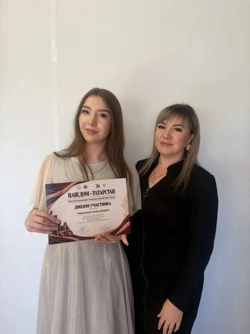 Творческие коллективы Дрожжановского района выступили на фестивале «Наш дом – Татарстан»