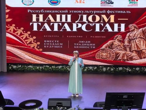 Творческие коллективы Дрожжановского района выступили на фестивале «Наш дом – Татарстан»