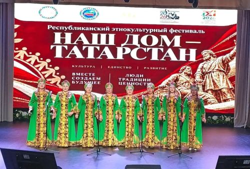 Творческие коллективы Дрожжановского района выступили на фестивале «Наш дом – Татарстан»