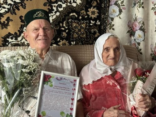 Бриллиант тата  Тимӗр туйччен пӗрле!