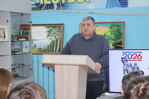 В Дрожжановском районе  прошла встреча с участником СВО, который прибыл в краткосрочный отпуск