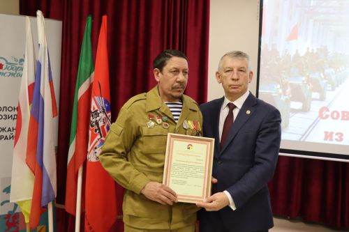 Афганистан ахрăмӗ: манӑҫмӗç çав ҫулсем
