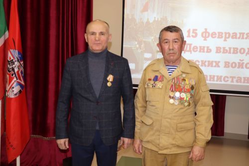 Афганистан ахрăмӗ: манӑҫмӗç çав ҫулсем