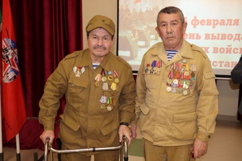 Афганистан ахрăмӗ: манӑҫмӗç çав ҫулсем