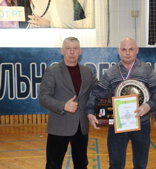 Тӗл перес енӗпе  вăй виçрӗç