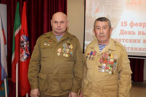 Афганистан ахрăмӗ: манӑҫмӗç çав ҫулсем