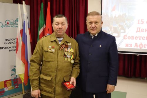 Афганистан ахрăмӗ: манӑҫмӗç çав ҫулсем