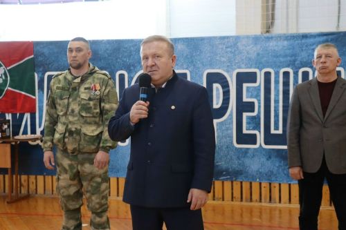 Тӗл перес енӗпе  вăй виçрӗç