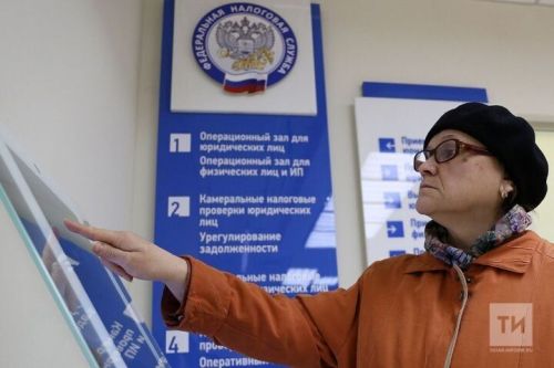 Россияне смогут вернуть НДФЛ по долгосрочным сбережениям: возраст больше не помеха
