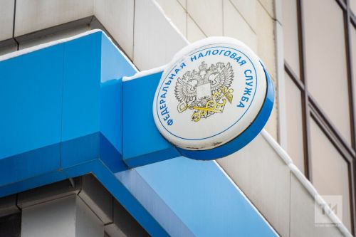 Татарстанским семьям с детьми вернут часть НДФЛ: подробности новой выплаты