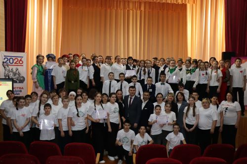 Конкурс «Секреты дружного класса» прошел в Дрожжановском районе