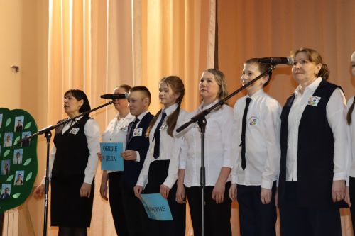 Конкурс «Секреты дружного класса» прошел в Дрожжановском районе
