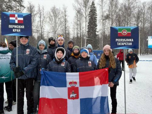Юные туристы из Татарстана поборются за медали Первенства России на лыжных трассах Ижевска