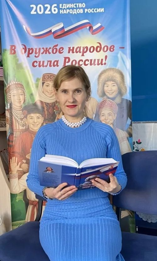 Салтак амӑшӗ