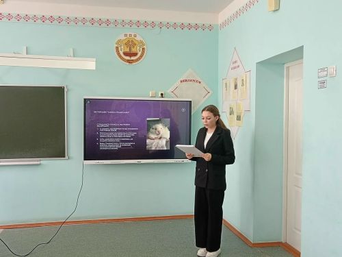Наукăпа практика конференцийӗ